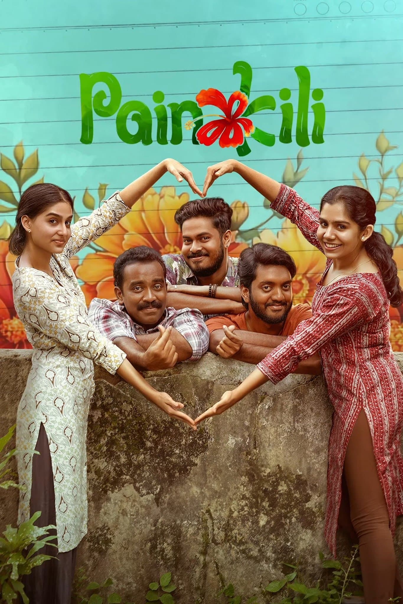 Painkili full movie