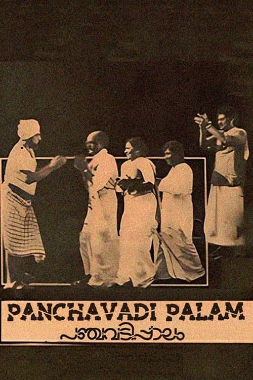 Panchavadi Palam full movie