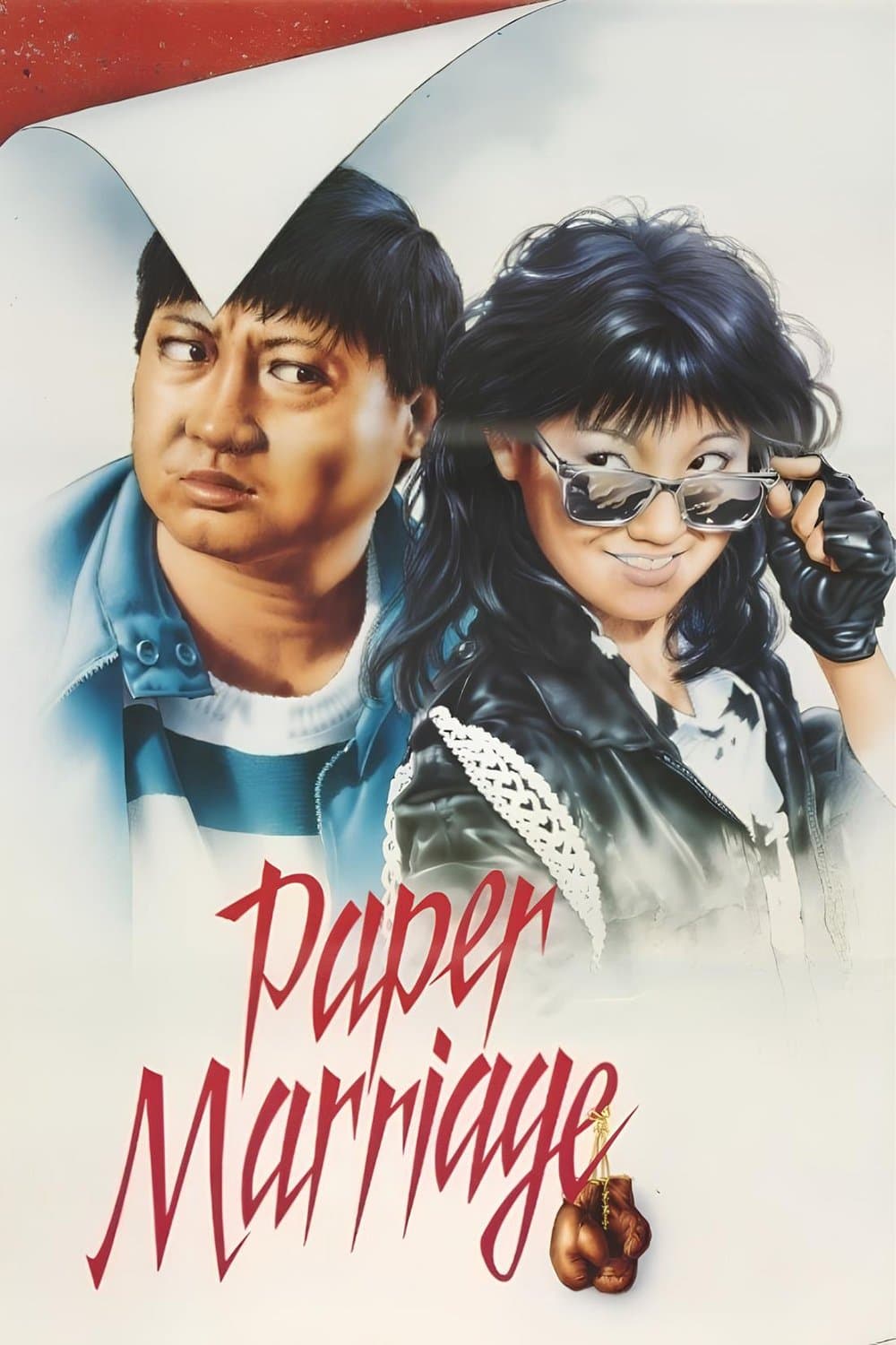 Paper Marriage full movie