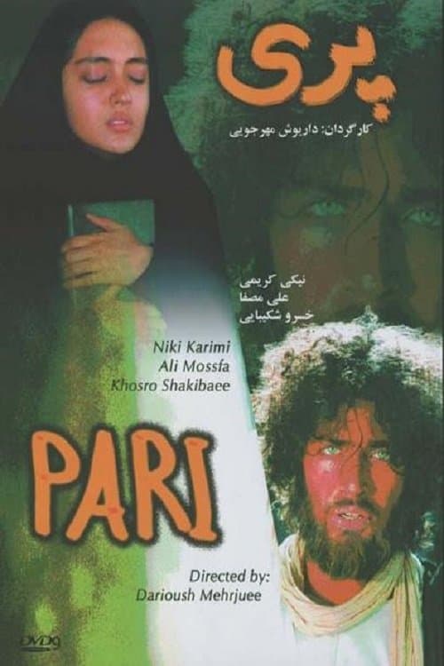 Pari full movie