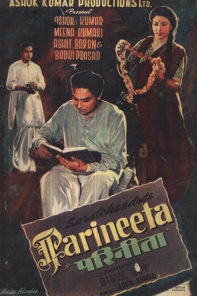 Parineeta full movie