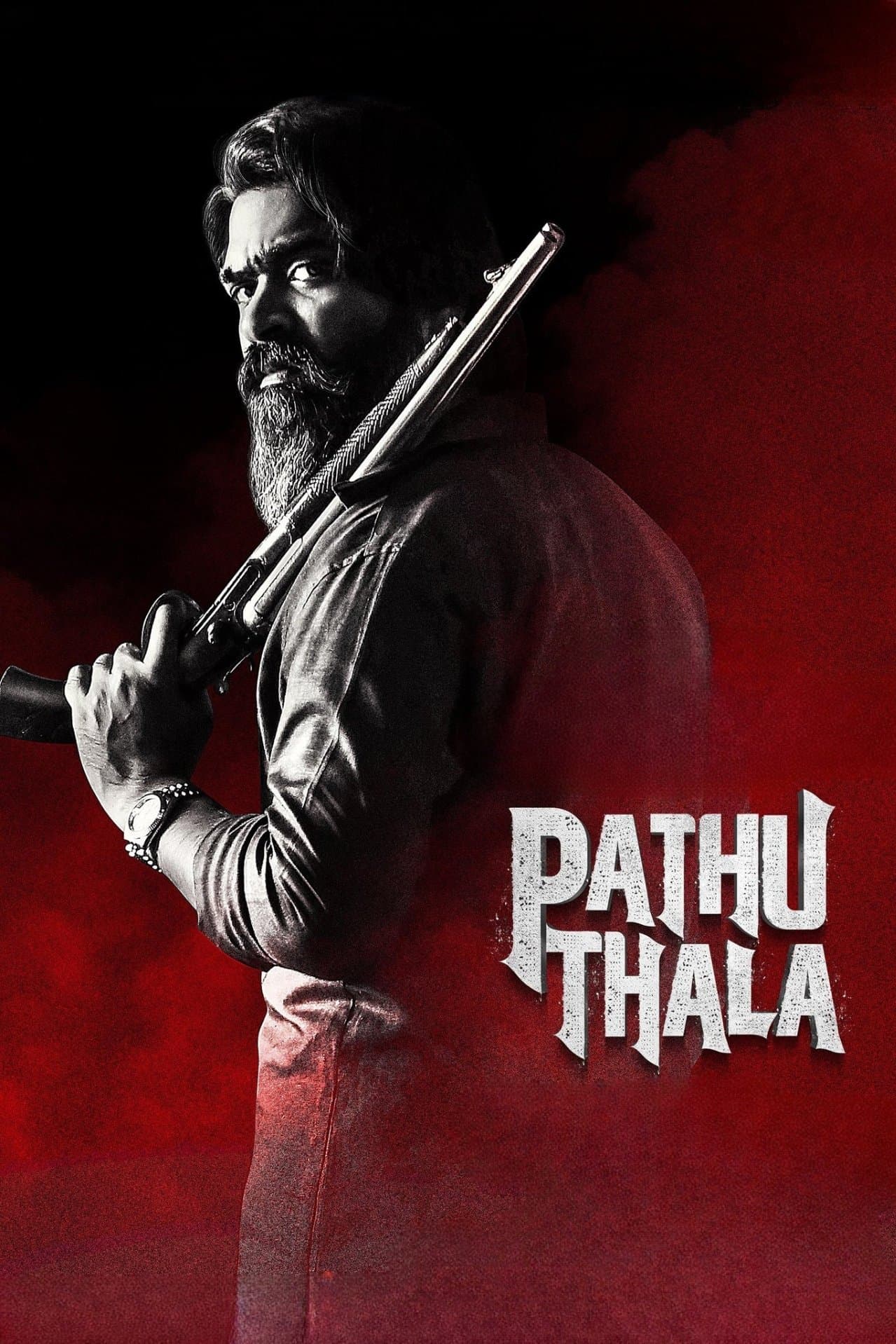 Pathu Thala full movie