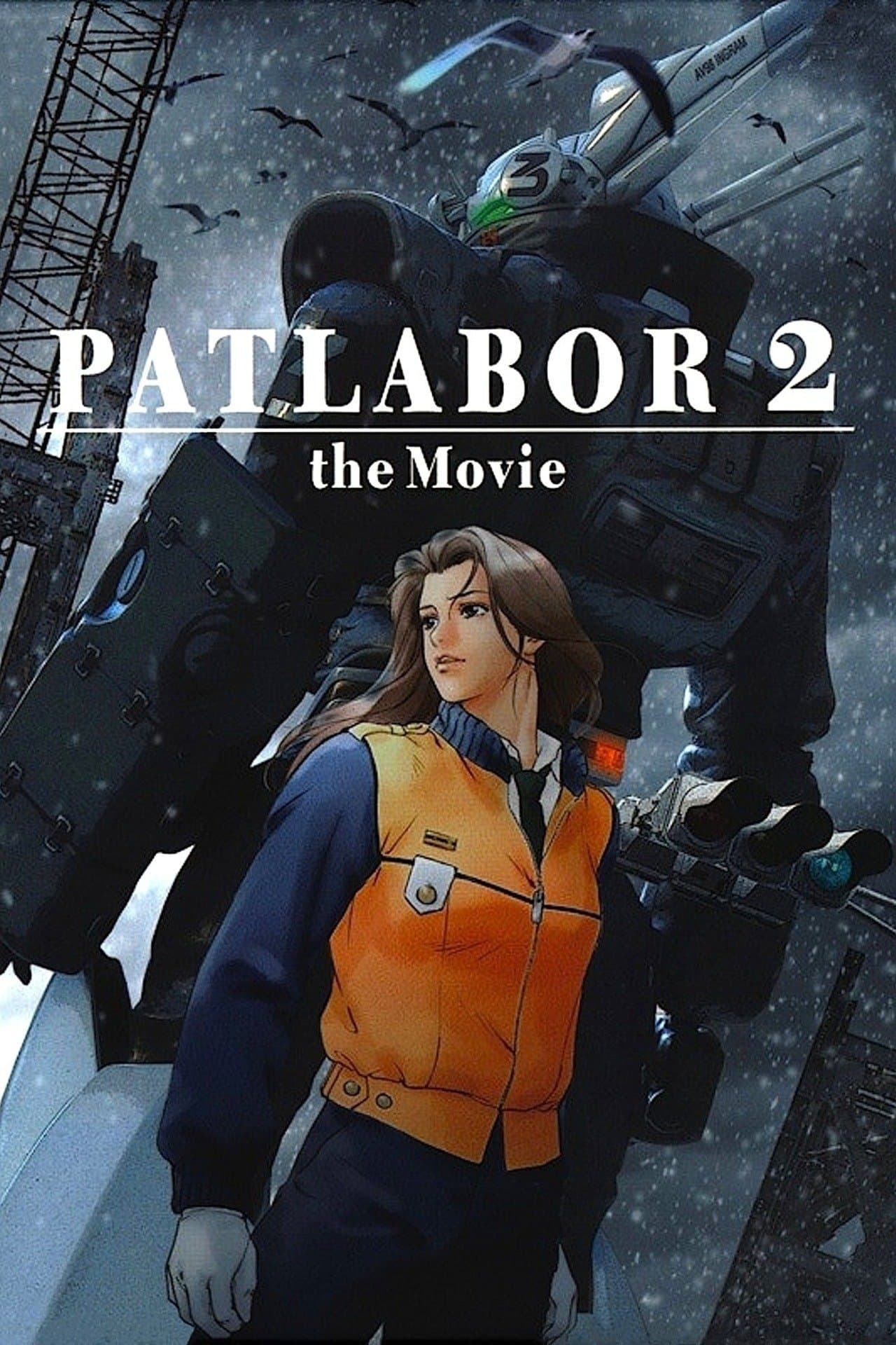 Patlabor 2: The Movie full movie