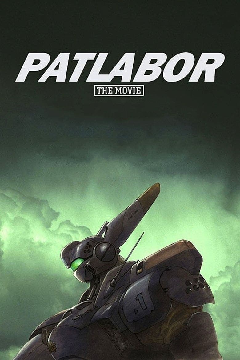 Patlabor: The Movie full movie