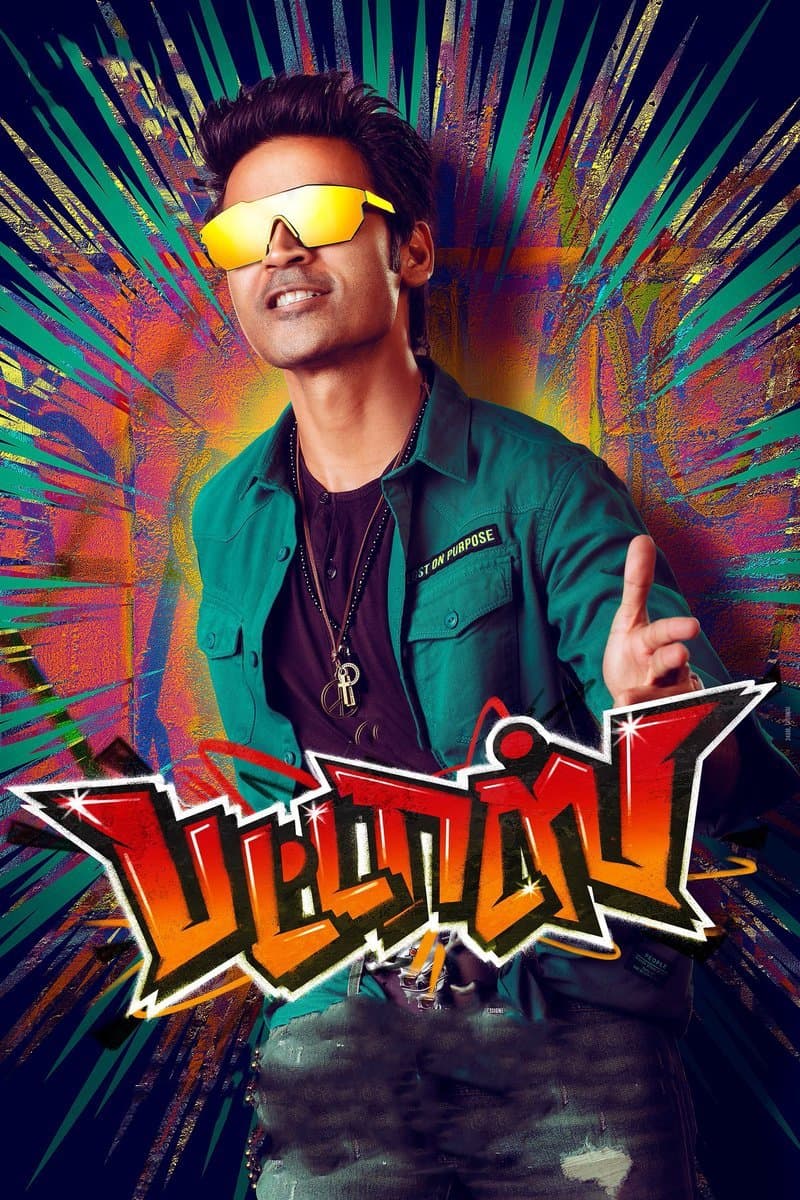 Pattas full movie
