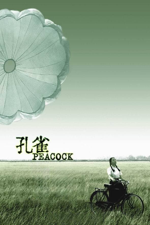 Peacock full movie