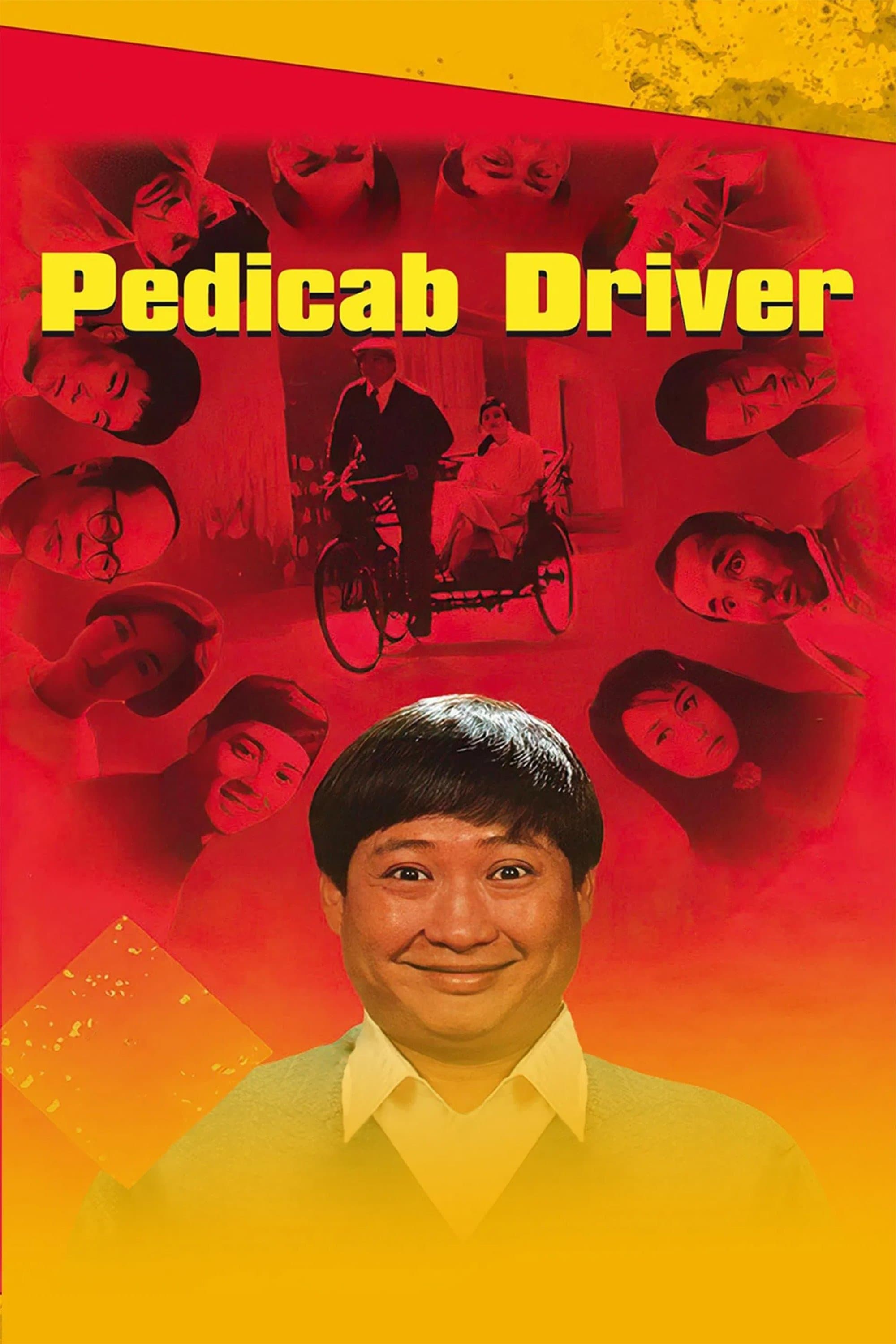 Pedicab Driver full movie