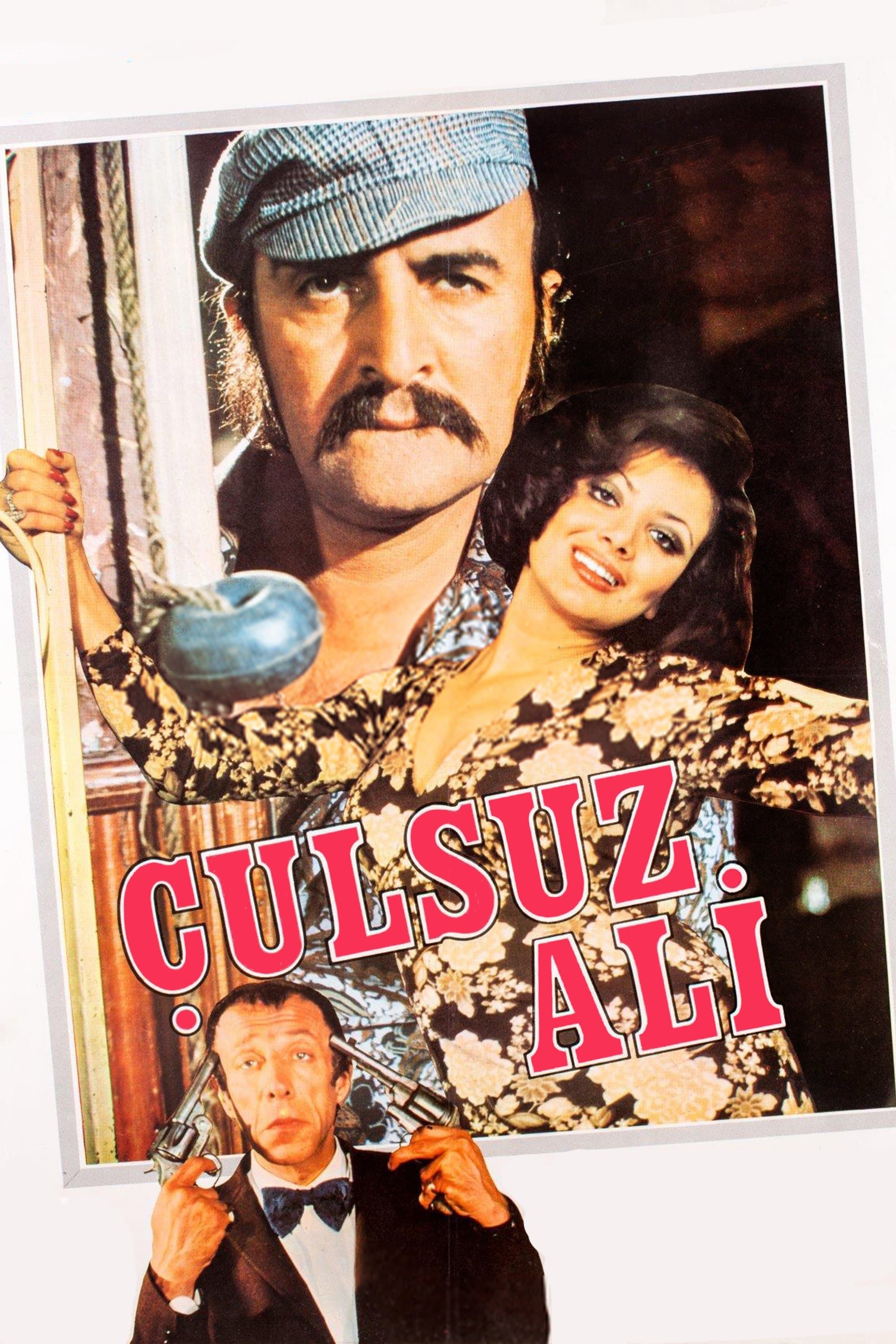 Penniless Ali full movie
