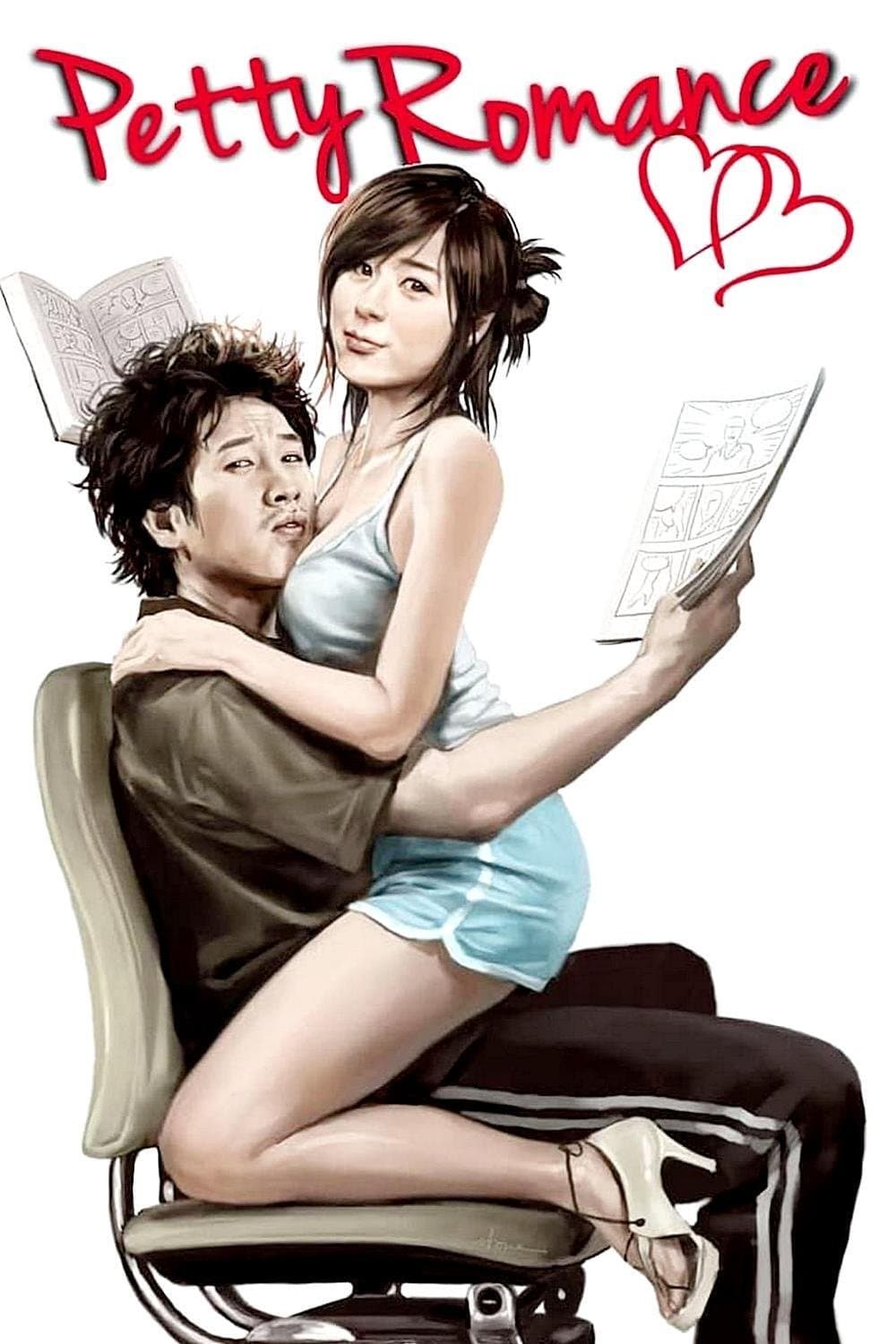 Petty Romance full movie