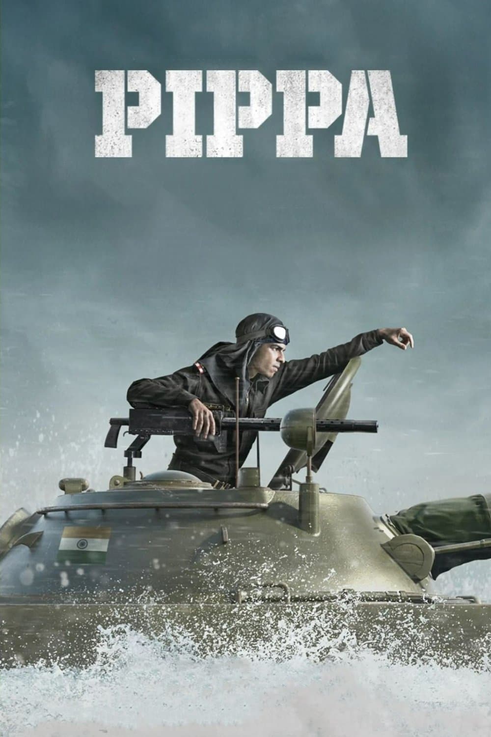 Pippa full movie