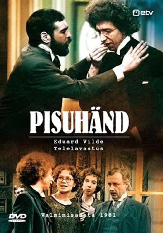 Pisuhänd full movie