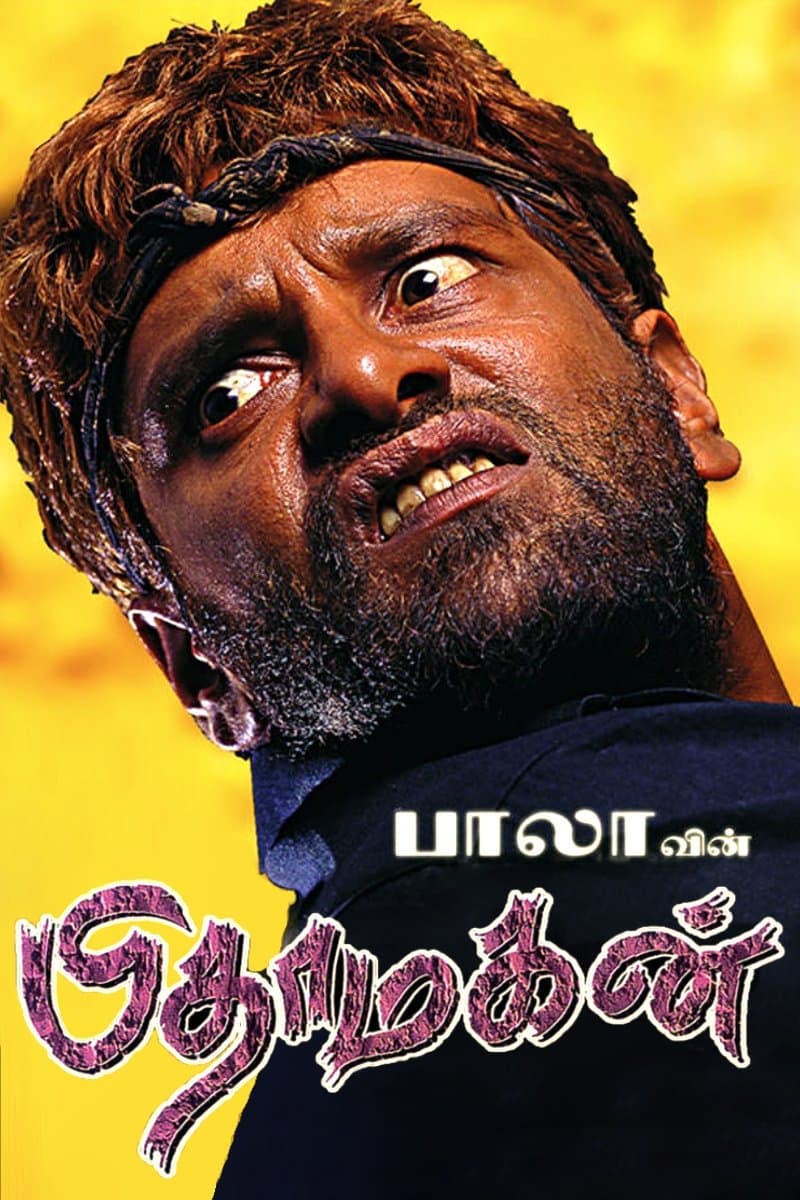 Pithamagan full movie