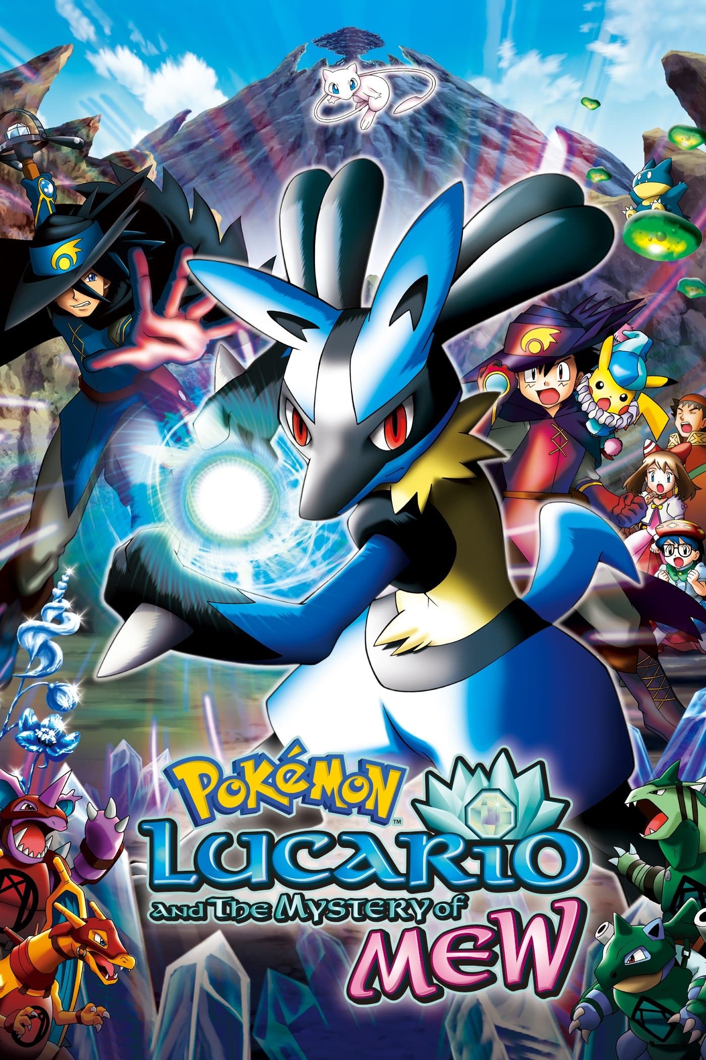 Pokémon: Lucario and the Mystery of Mew full movie