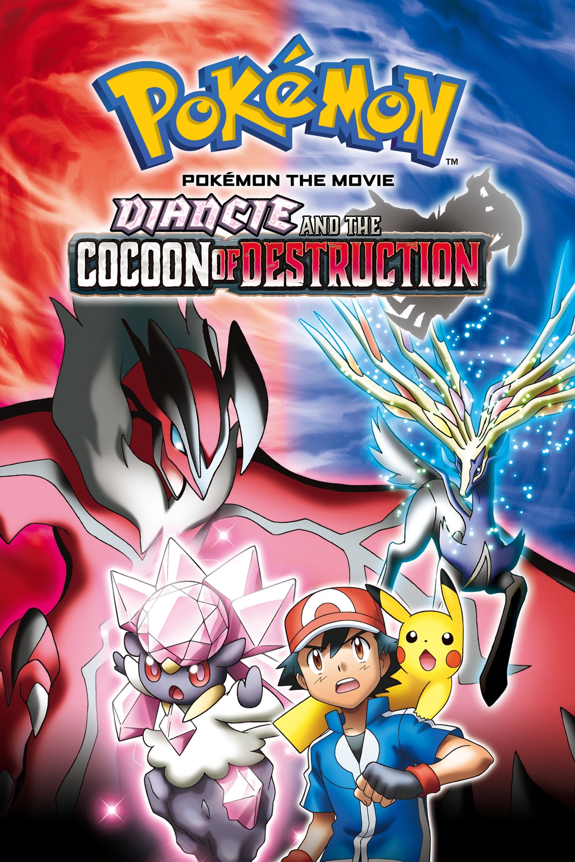 Pokémon the Movie: Diancie and the Cocoon of Destruction full movie
