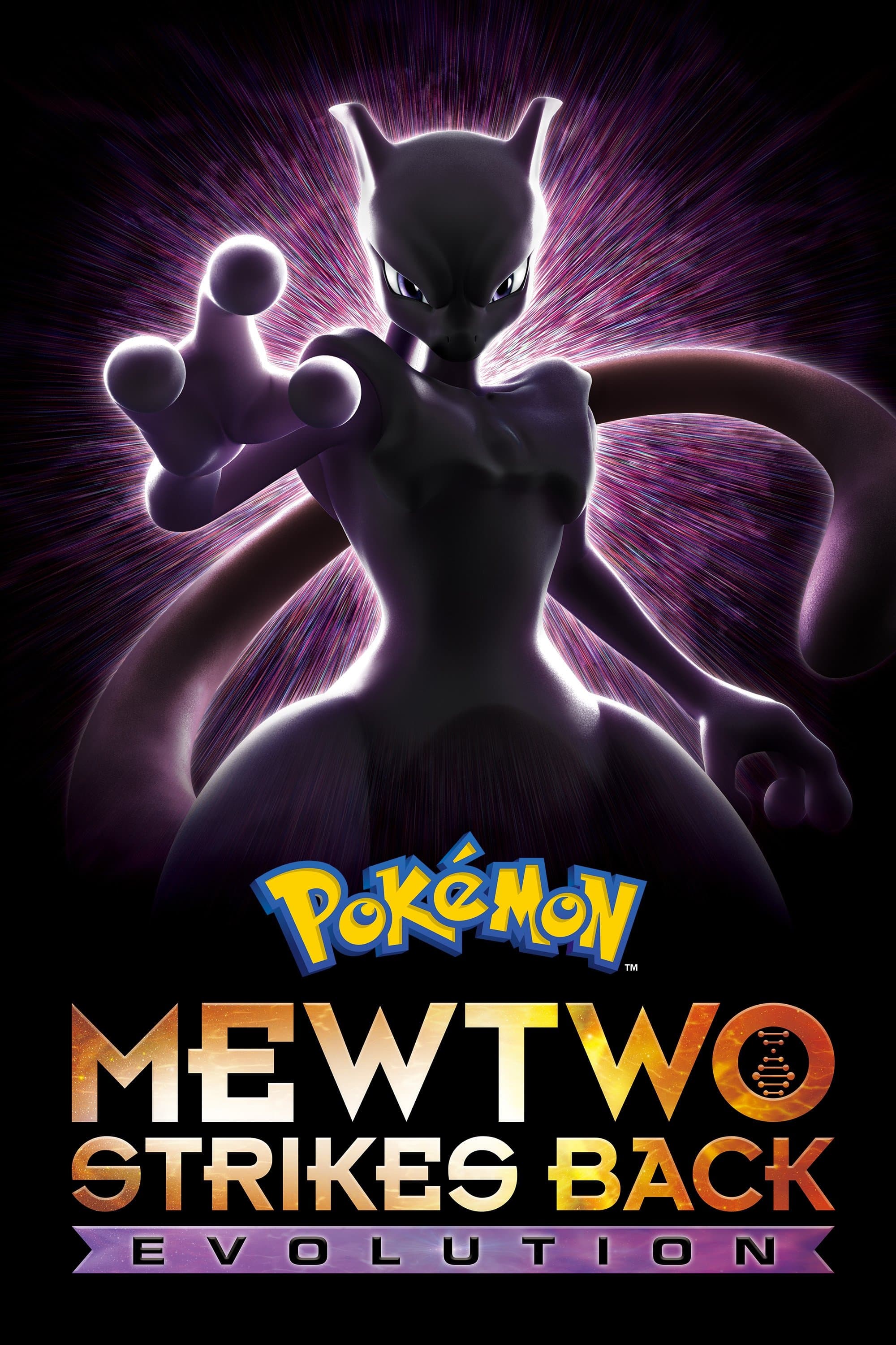 Pokémon the Movie: Mewtwo Strikes Back - Evolution full movie