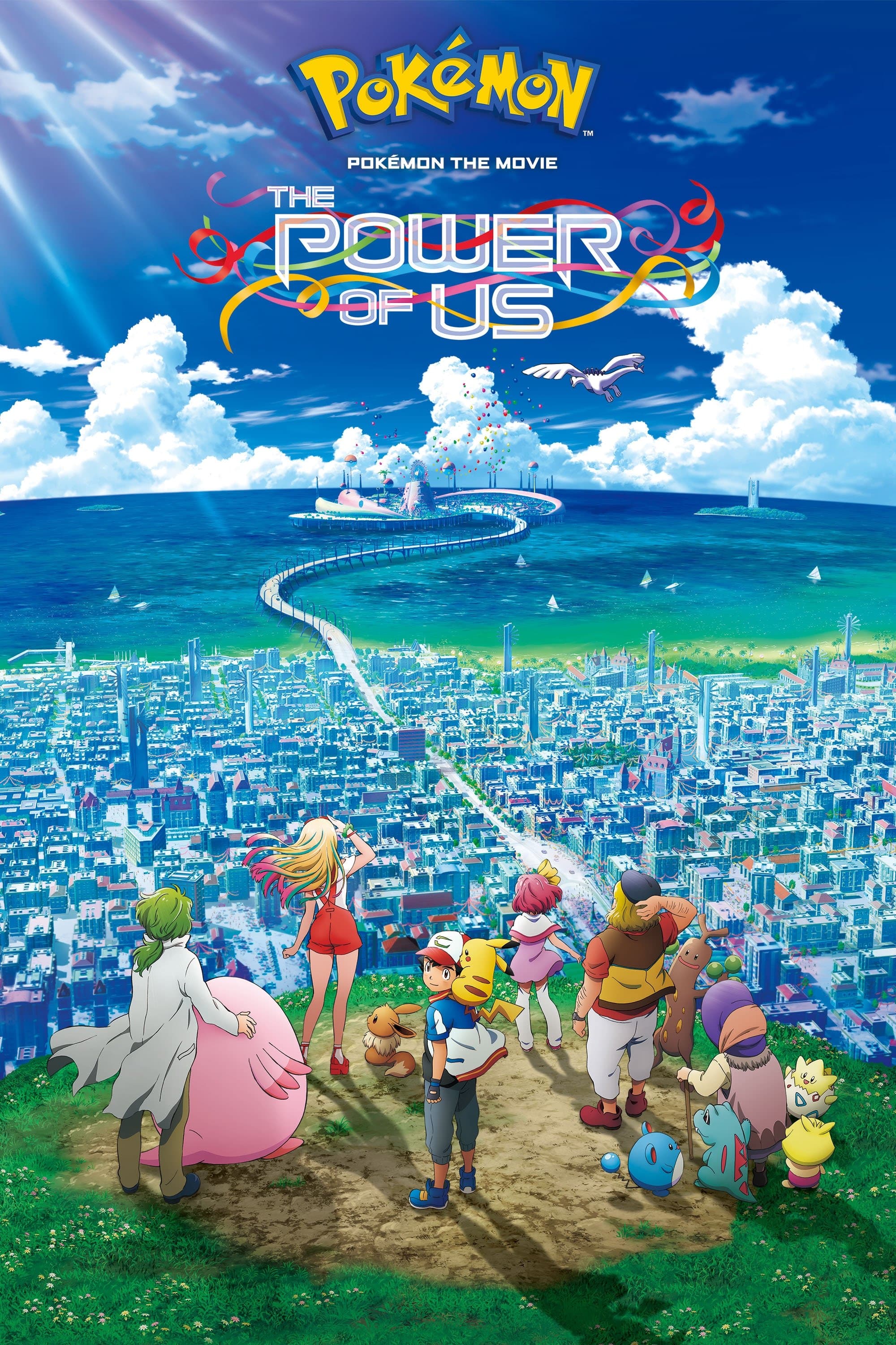 Pokémon the Movie: The Power of Us full movie