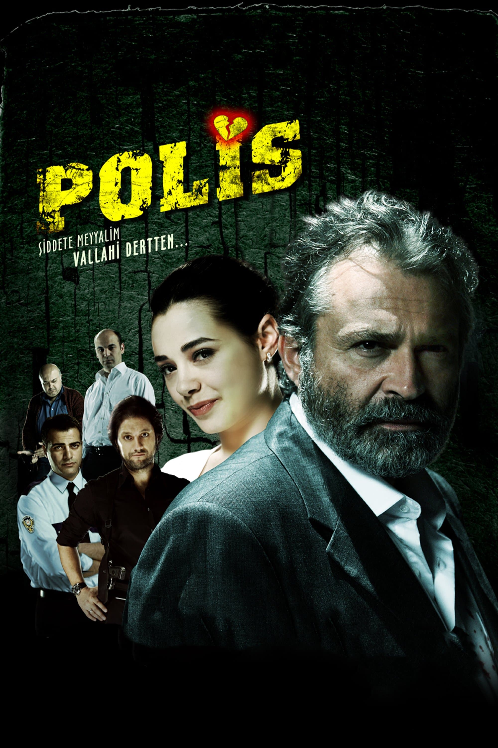 Police full movie