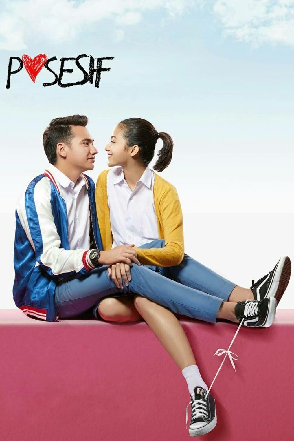 Possessive full movie