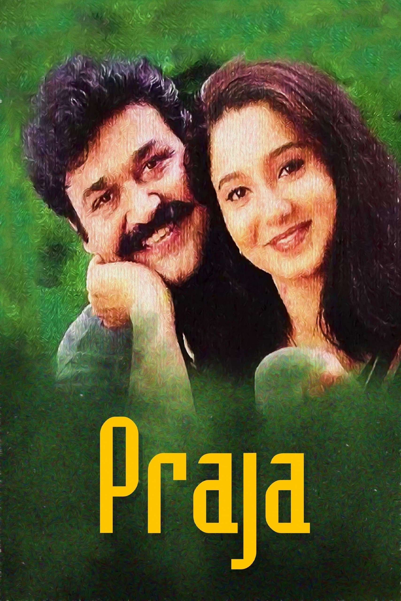 Praja full movie