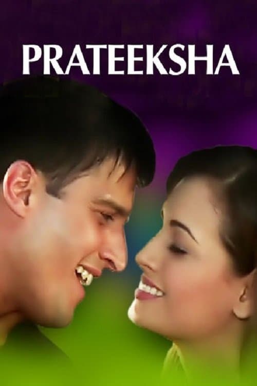 Prateeksha full movie