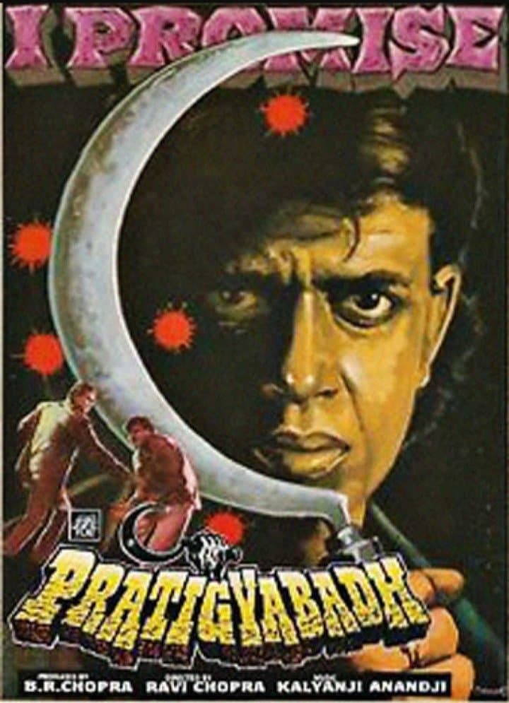 Pratigyabadh full movie