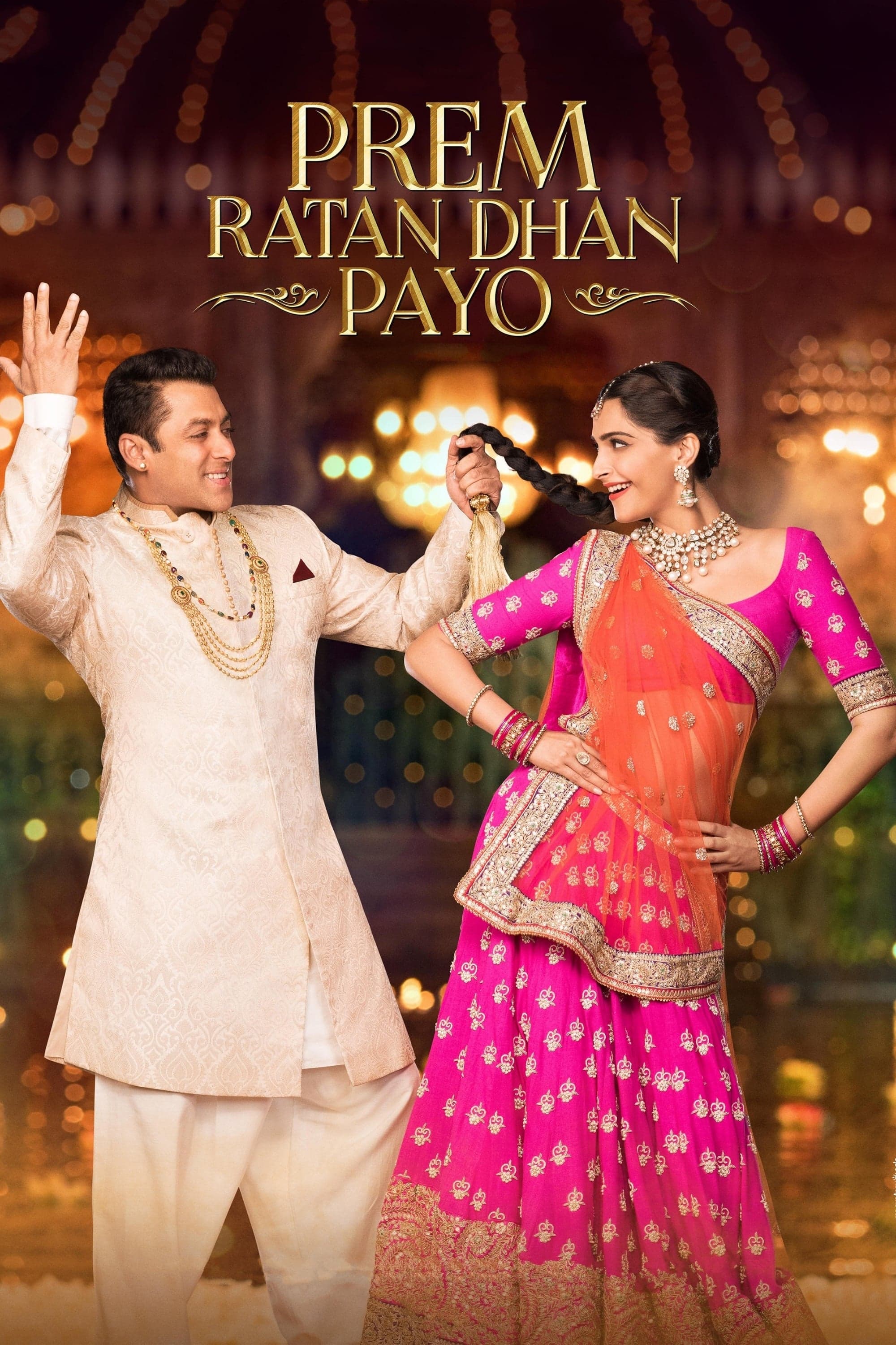 Prem Ratan Dhan Payo full movie