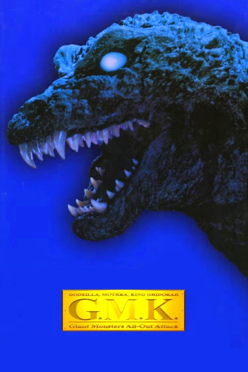 Project GMK: The Day Shusuke Kaneko Fought Godzilla full movie