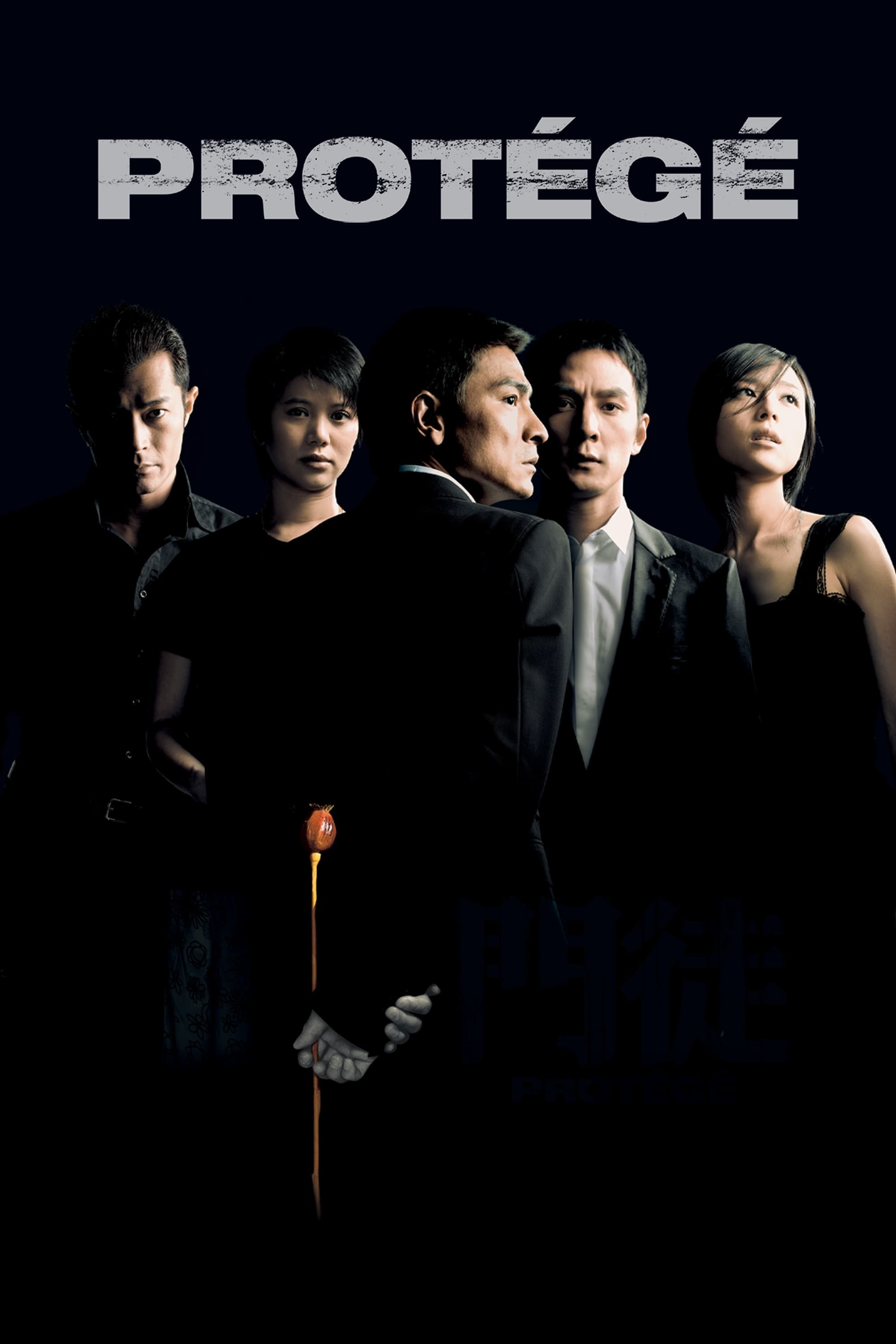 Protégé full movie