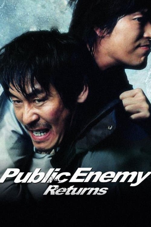 Public Enemy Returns full movie