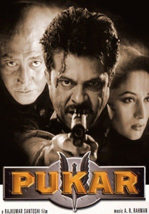 Pukar full movie