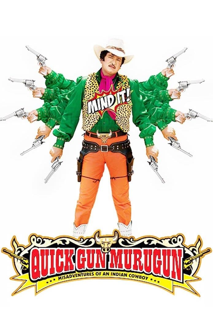 Quick Gun Murugan full movie