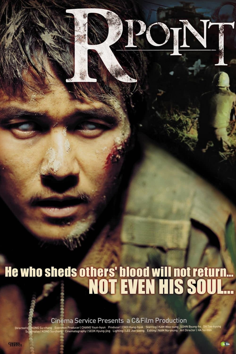 R-Point full movie