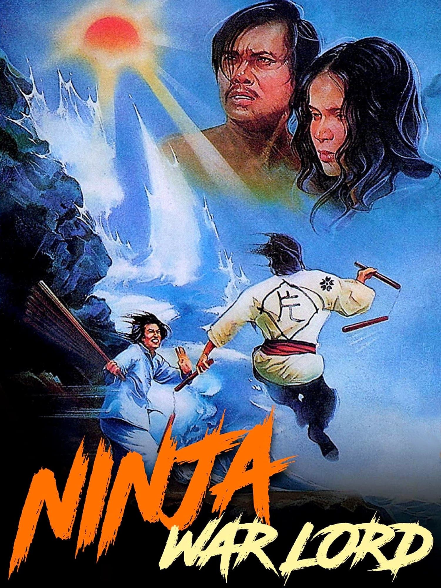 Rage of Wind full movie