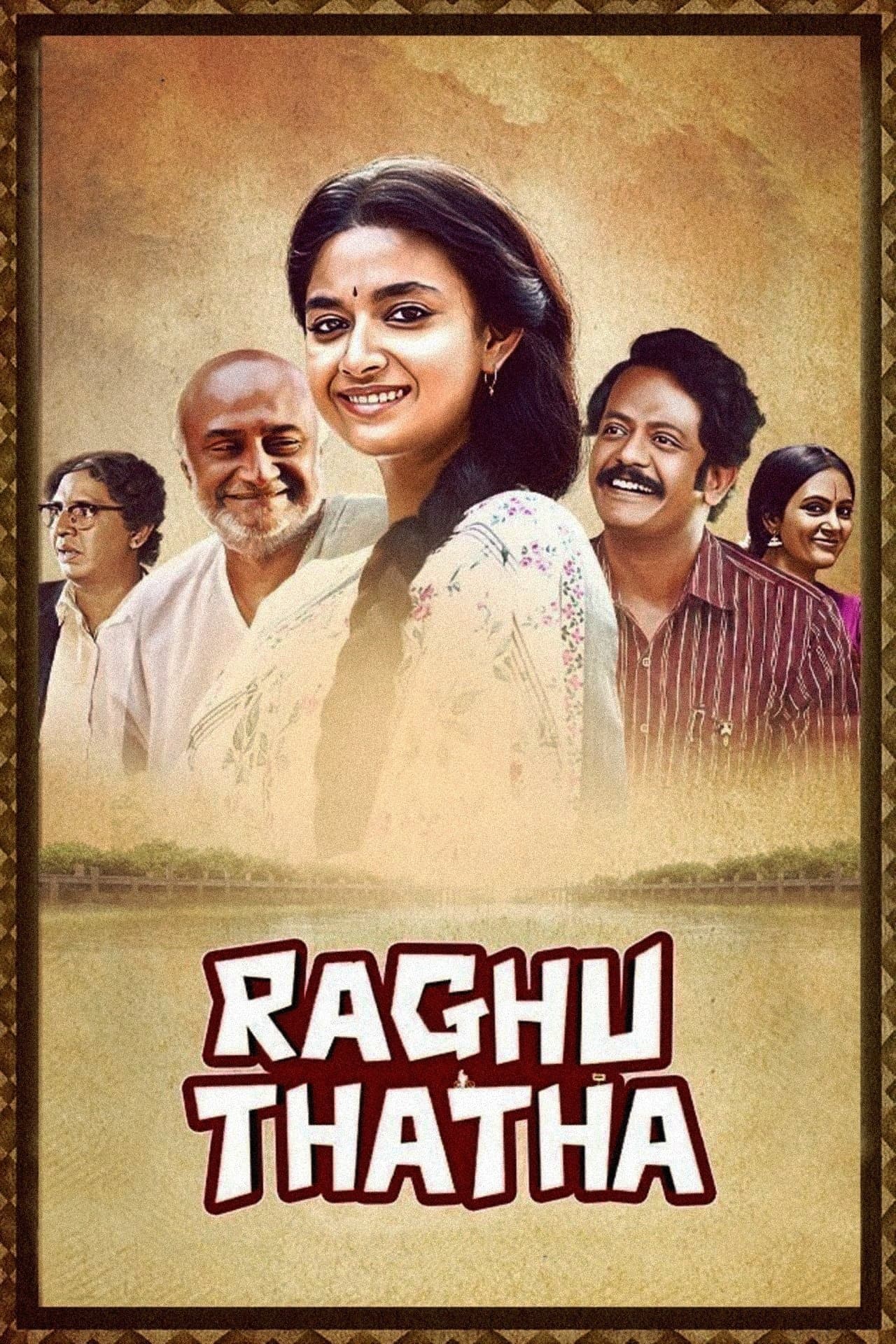 Raghu Thatha full movie