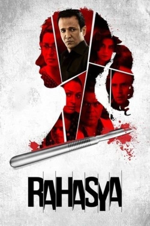 Rahasya full movie