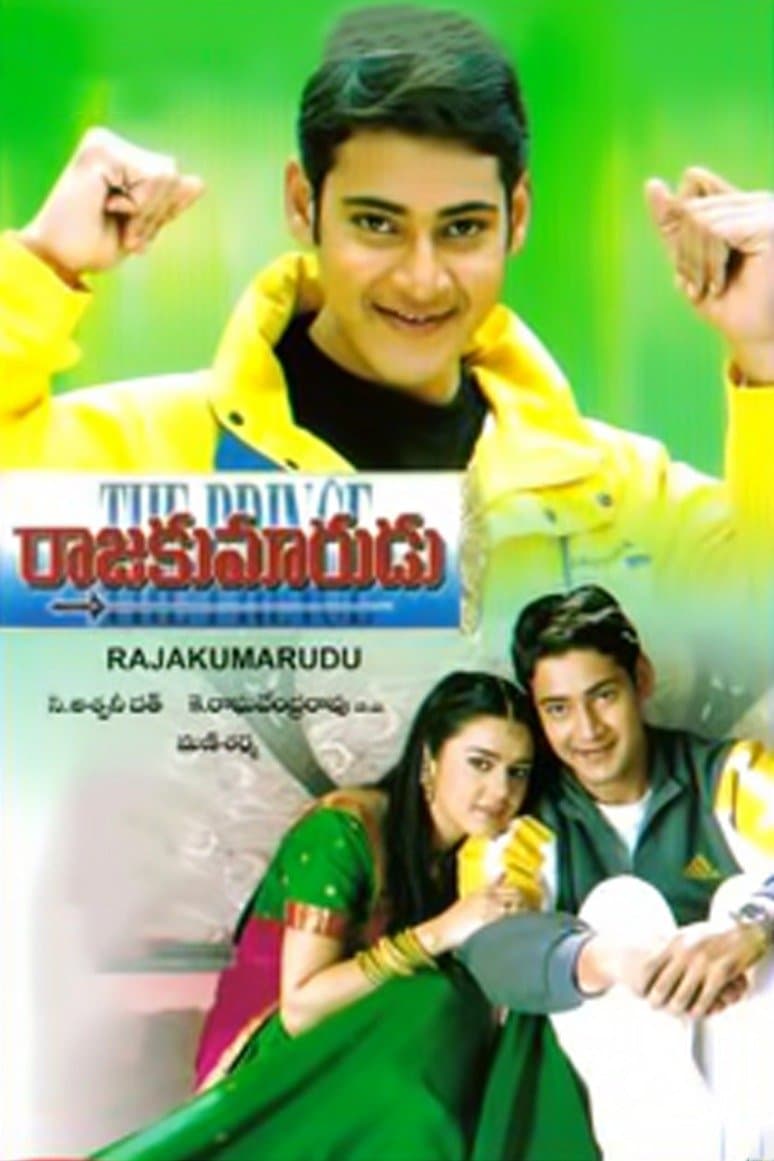 Rajakumarudu full movie