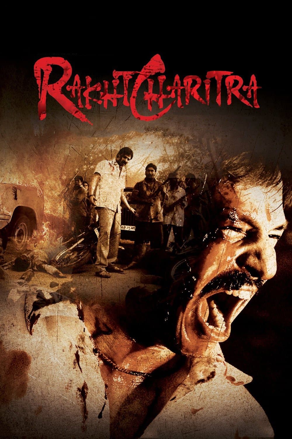 Rakht Charitra full movie