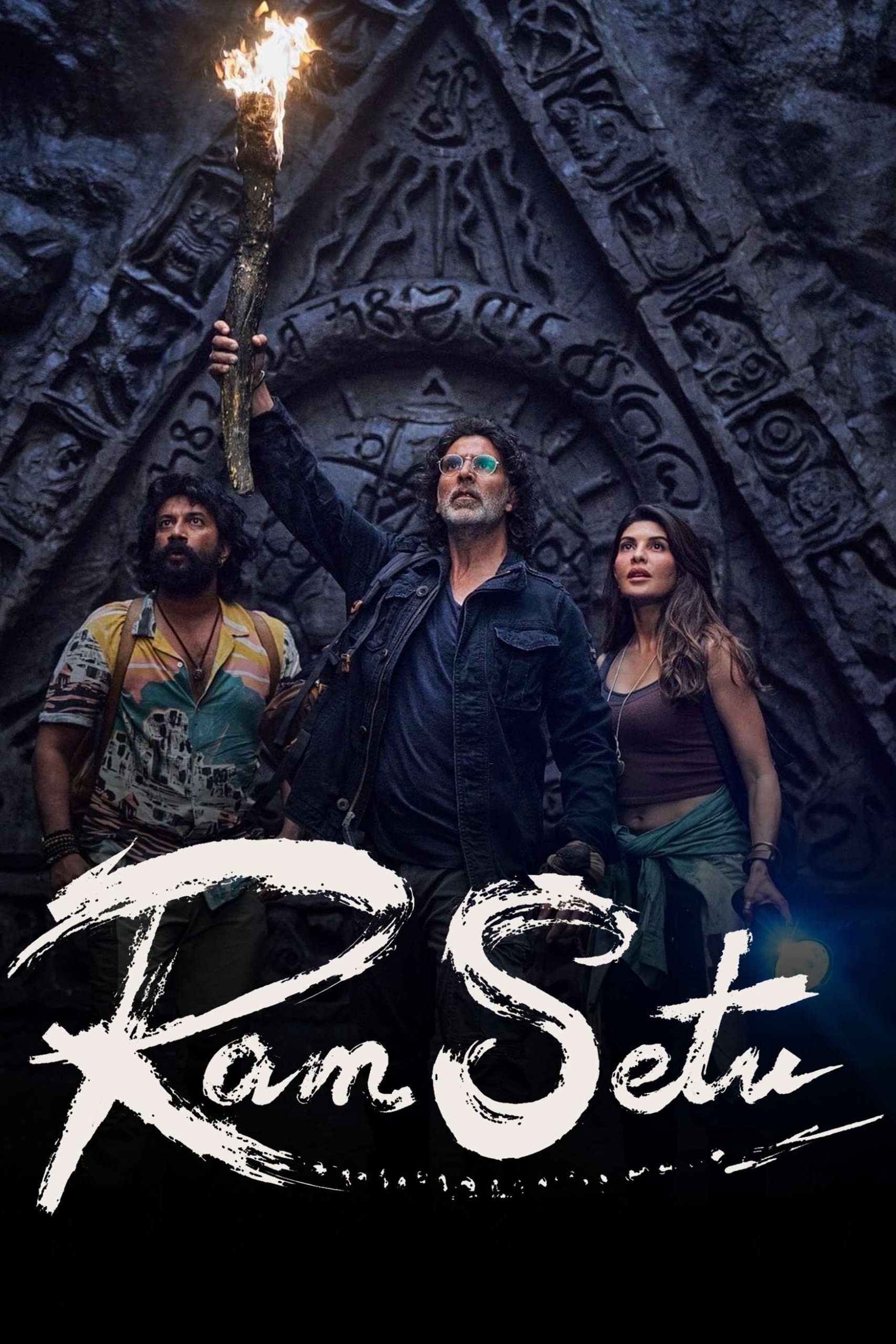 Ram Setu full movie