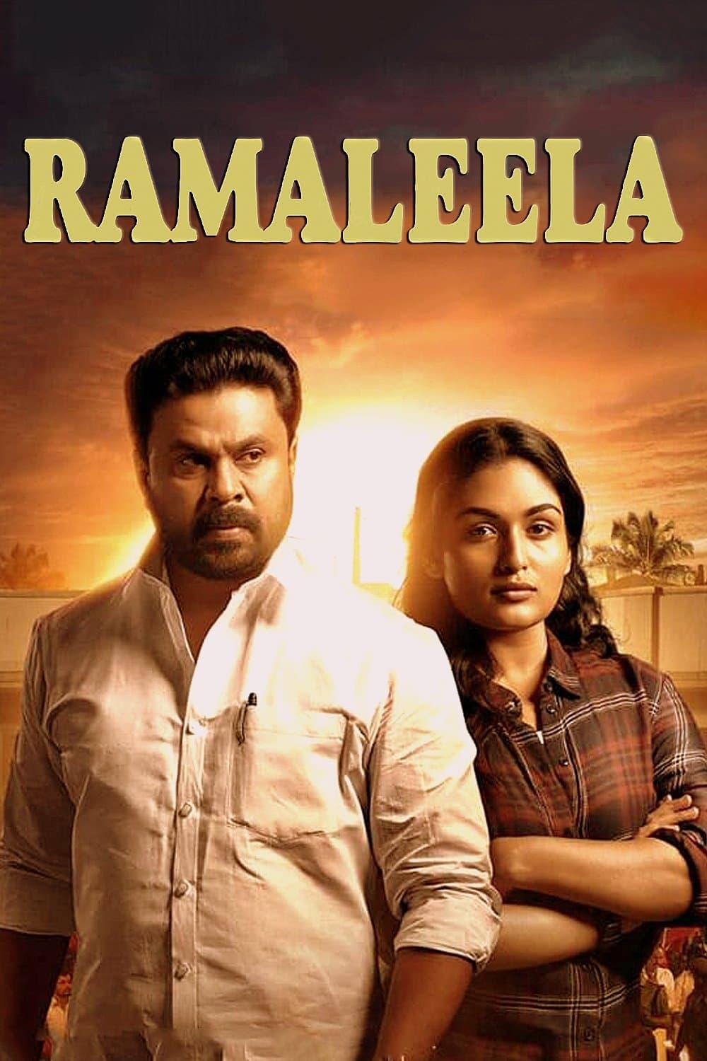 Ramaleela full movie