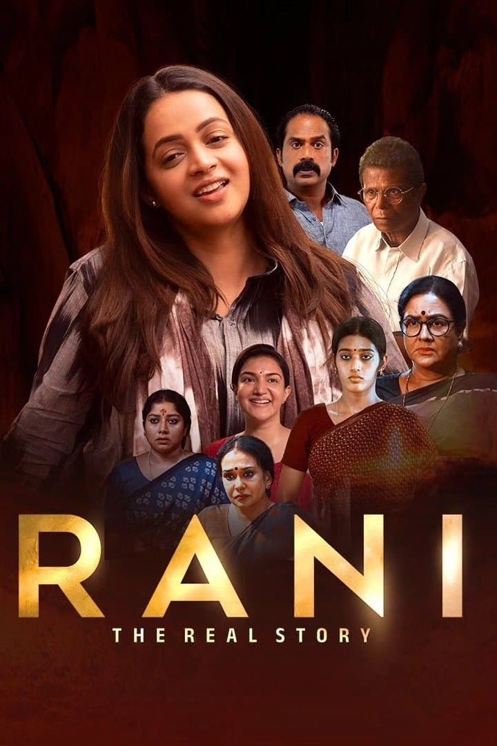 Rani: The Real Story full movie
