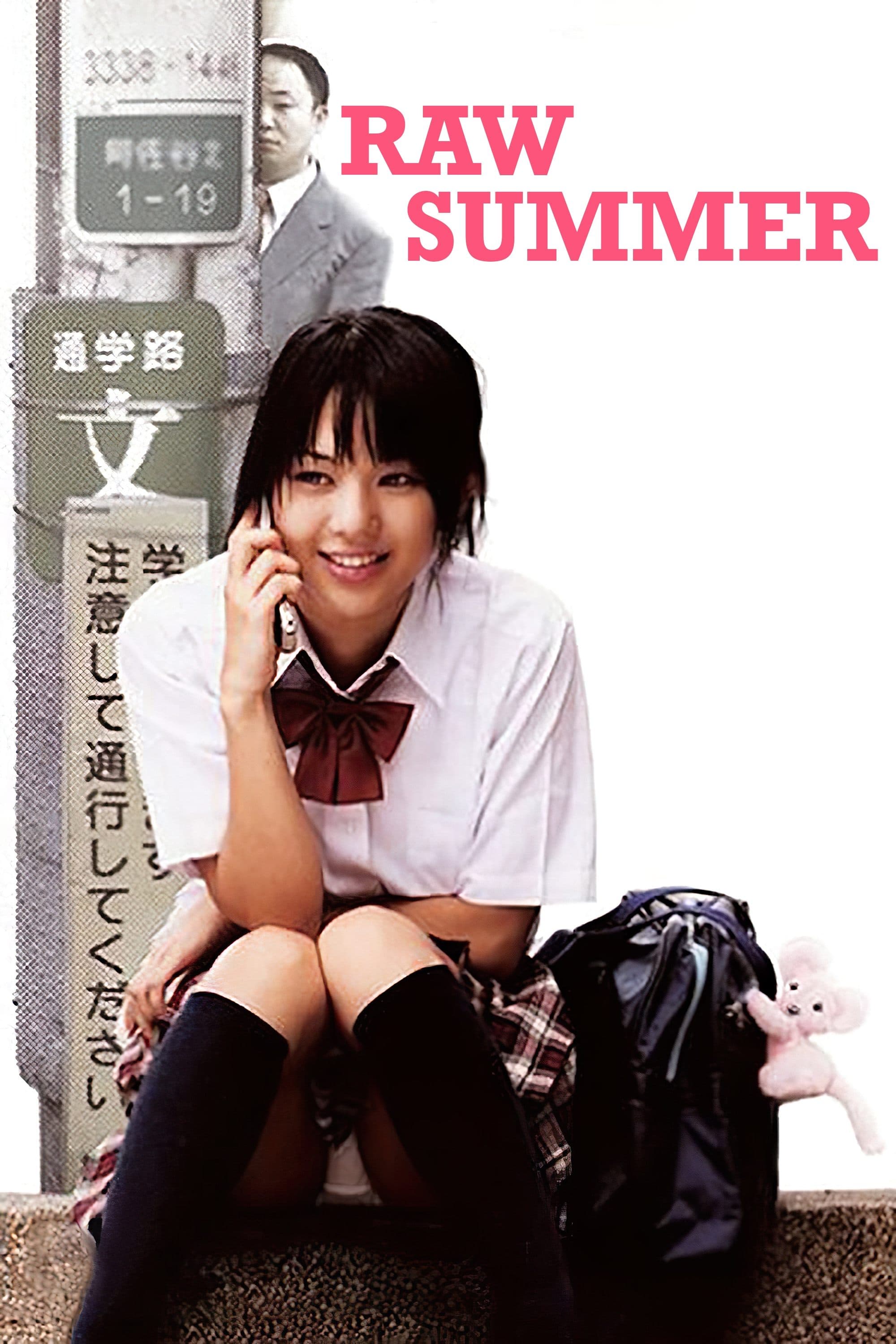 Raw Summer full movie