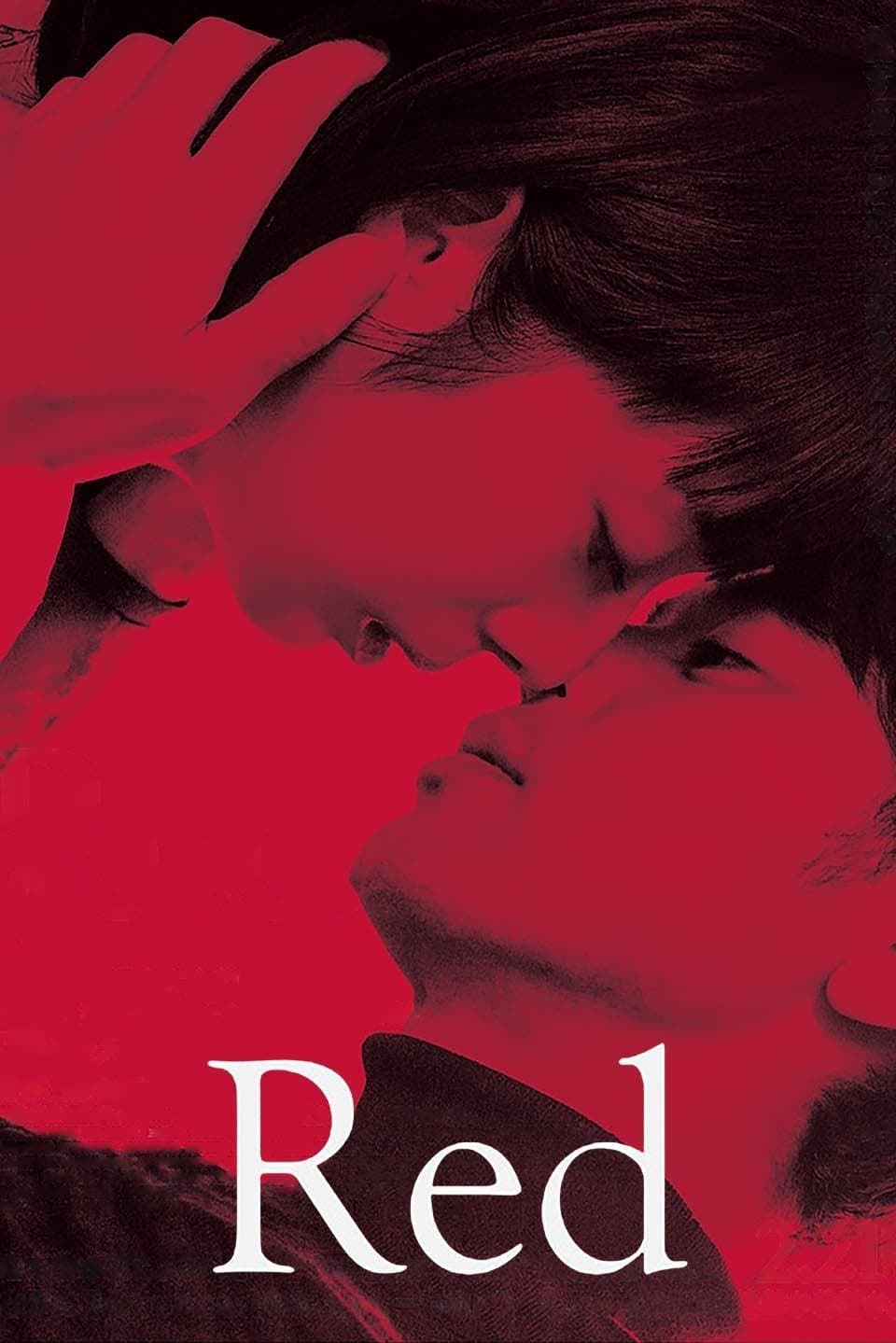 Red full movie