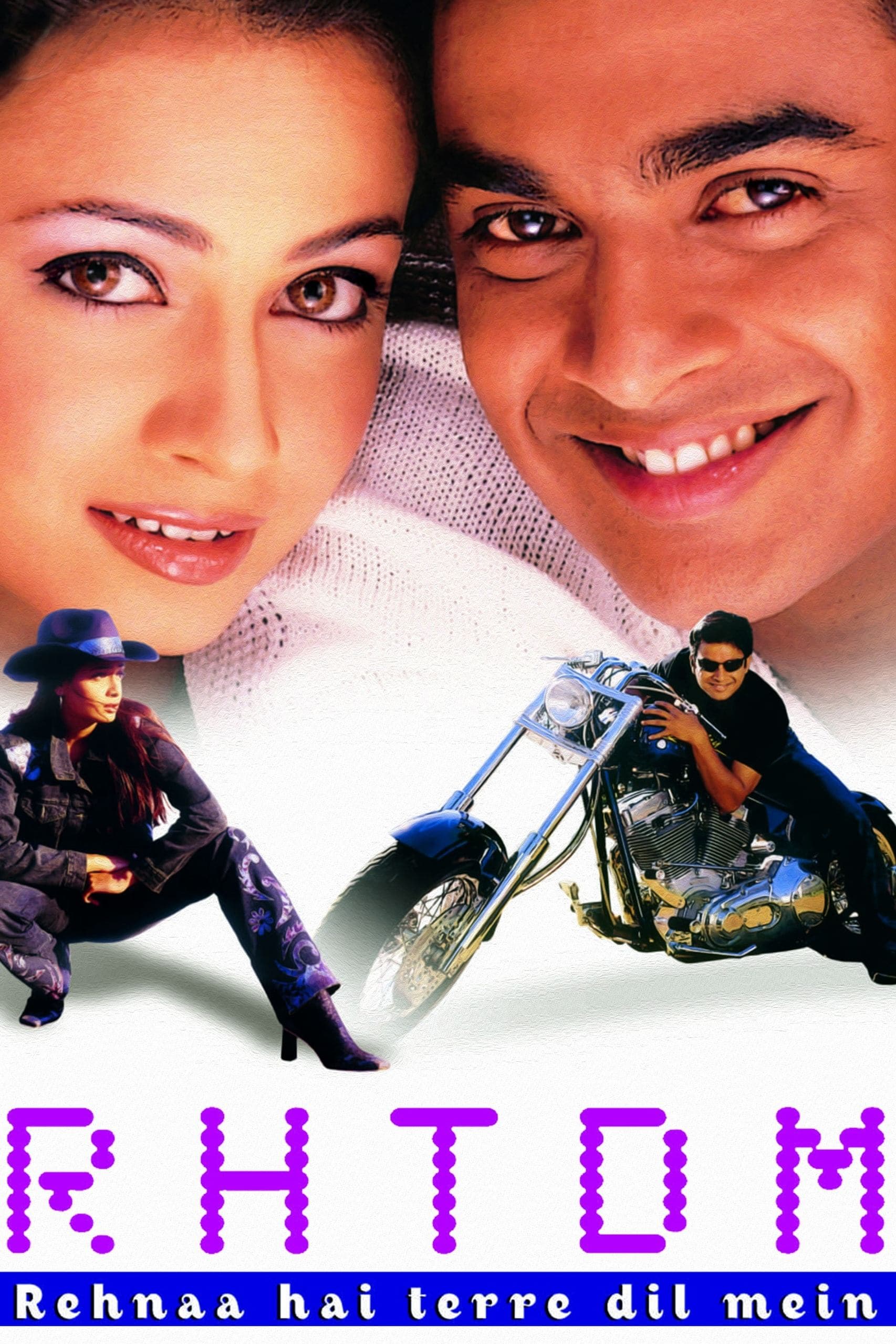Rehnaa Hai Terre Dil Mein full movie