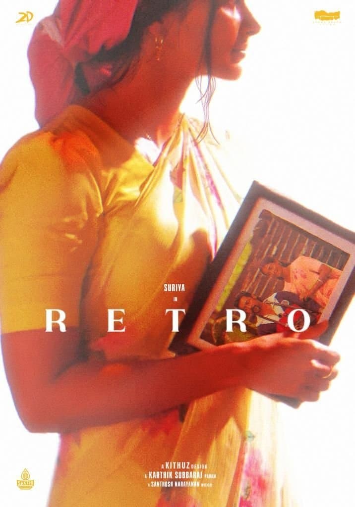 Retro full movie