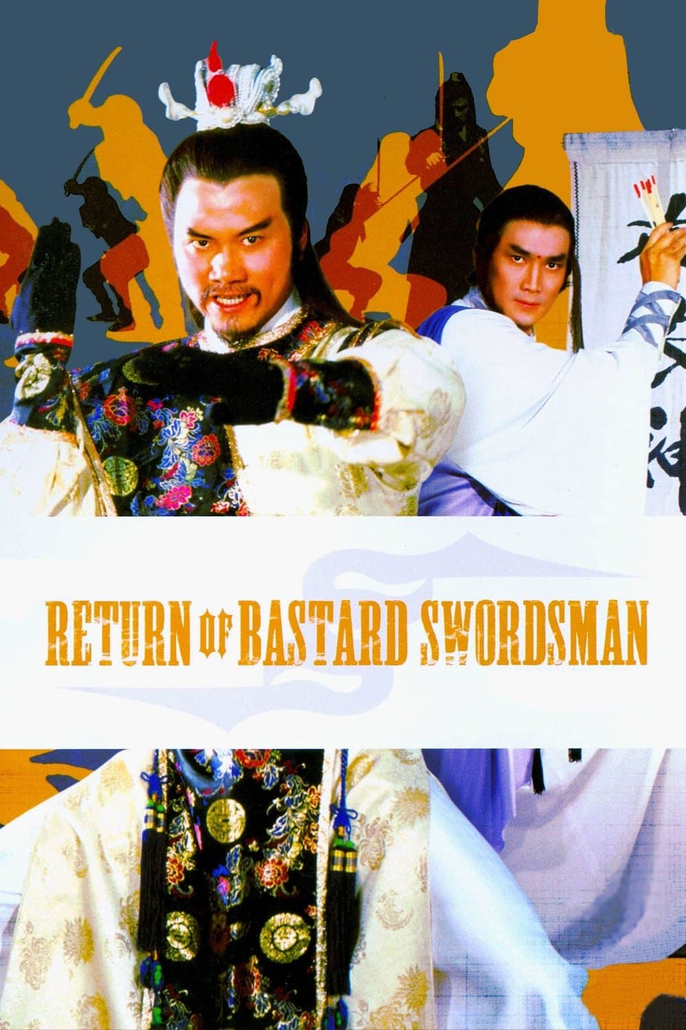 Return of Bastard Swordsman full movie
