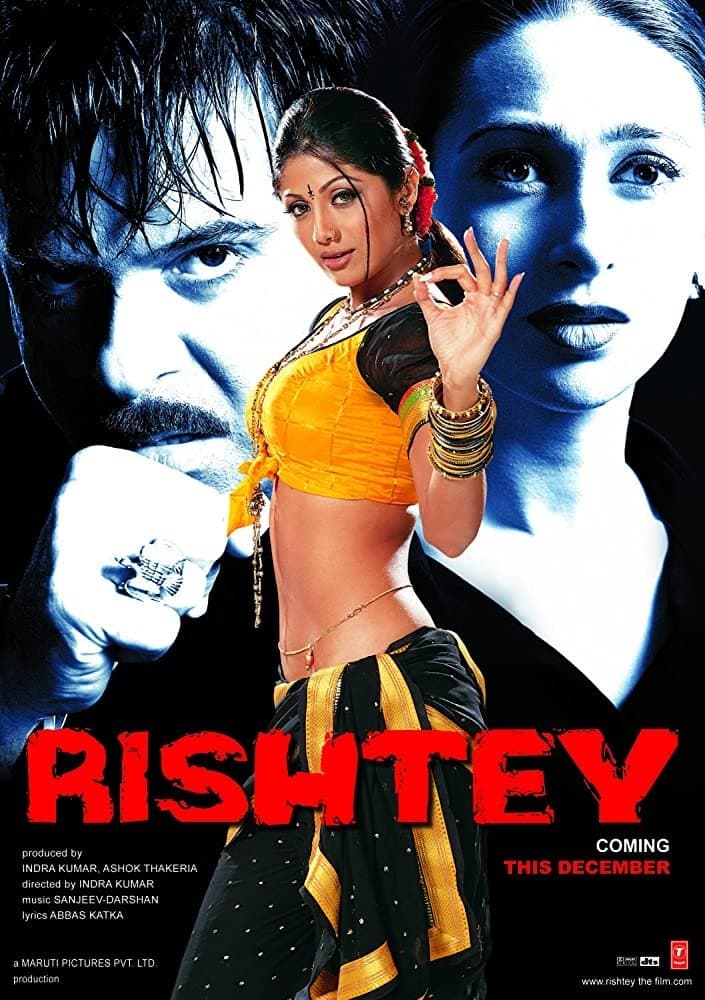 Rishtey full movie