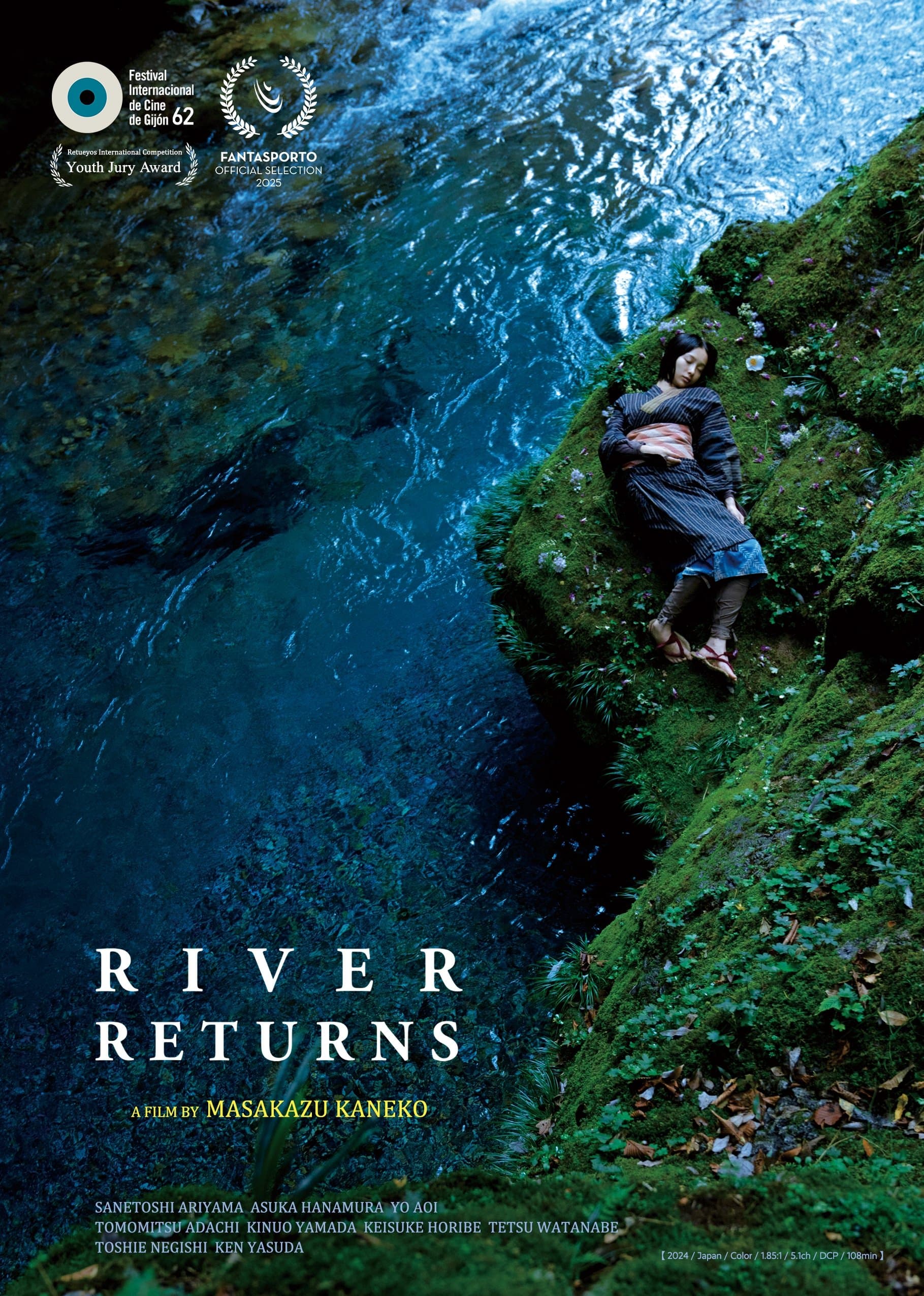 River Returns full movie