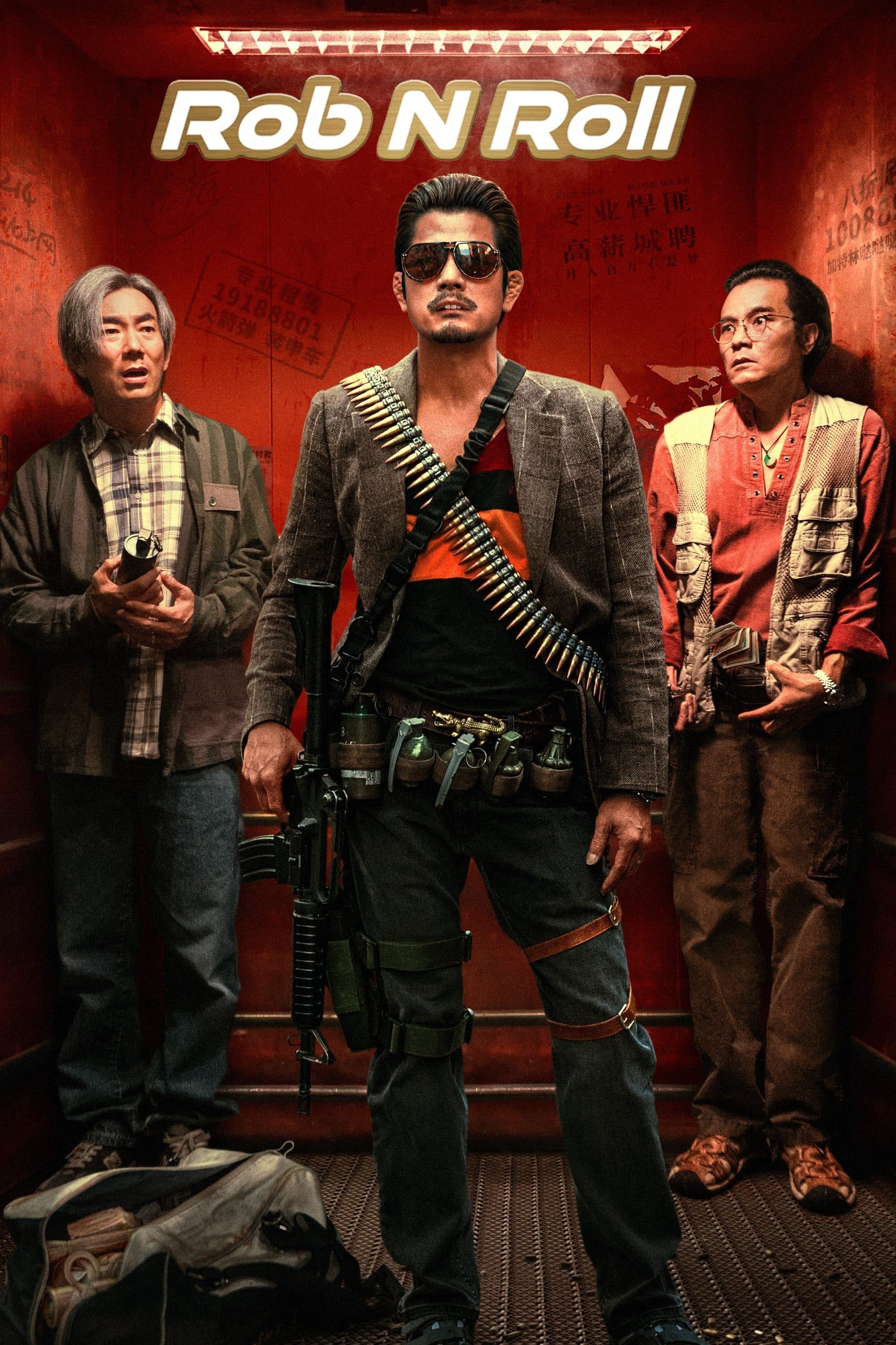 Rob N Roll full movie