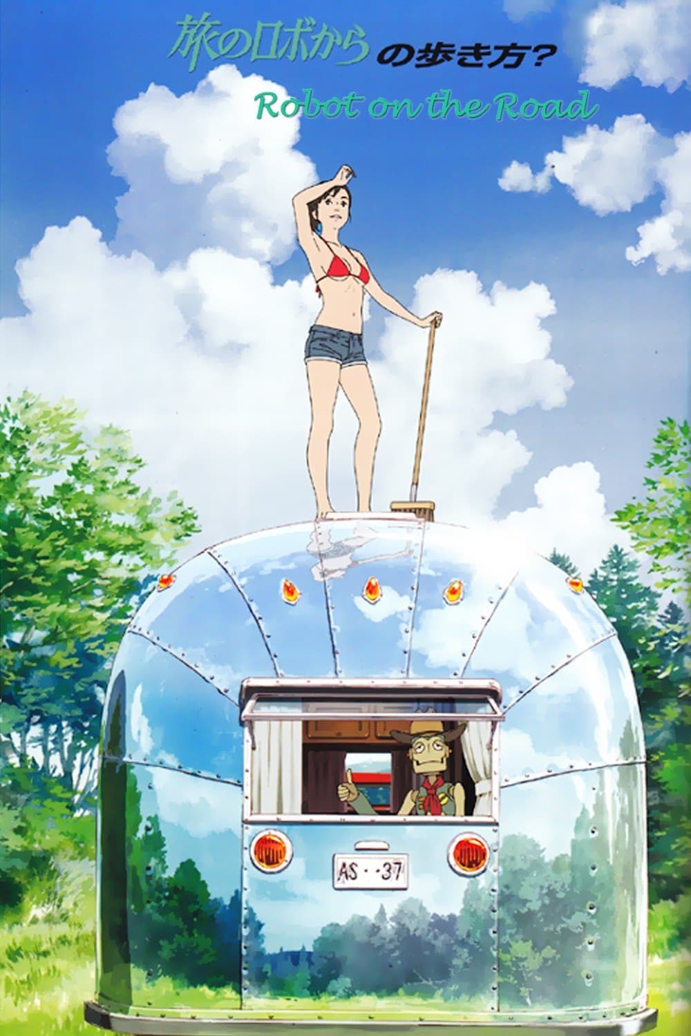 Robot on the Road full movie