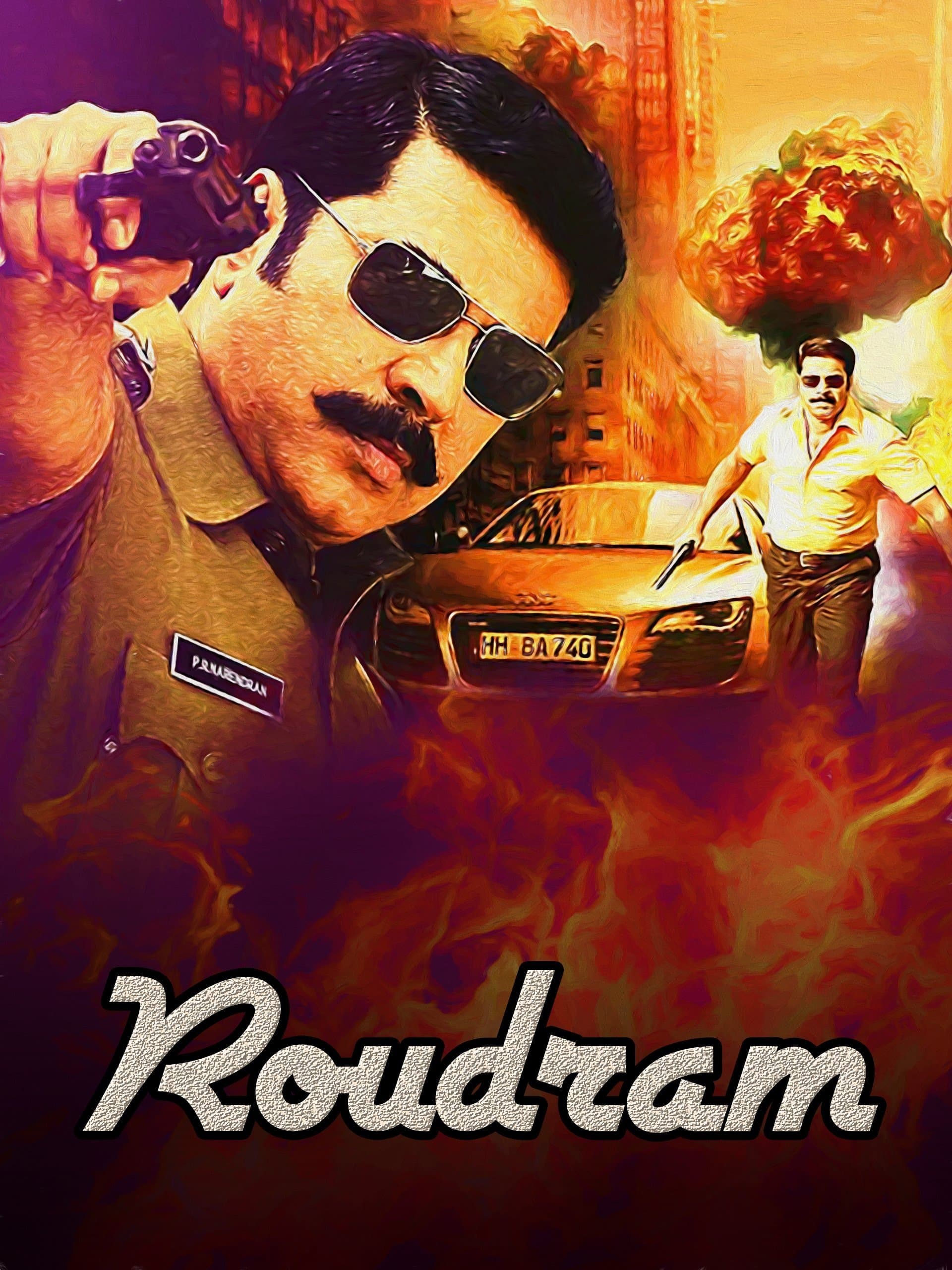 Roudram full movie